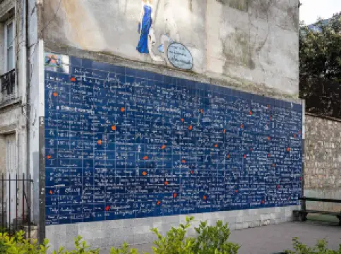 The Wall of "I love you"