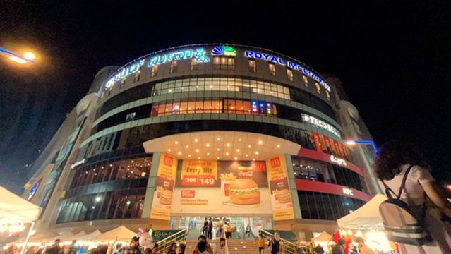 Cinépolis Royal Meenakshi Mall