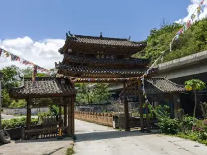 Lingyun Mountain Villa