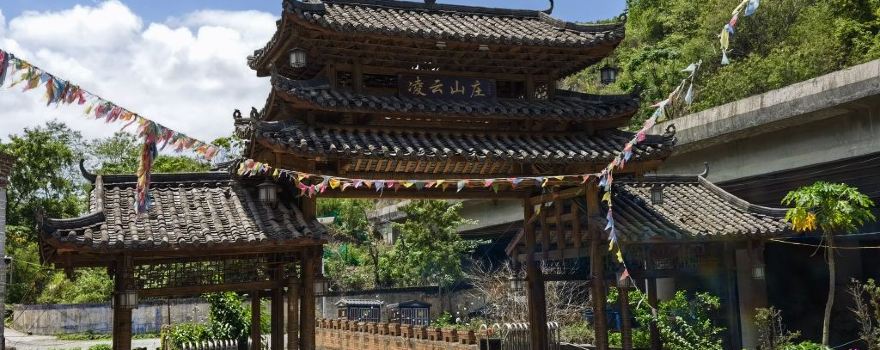 Lingyun Mountain Villa