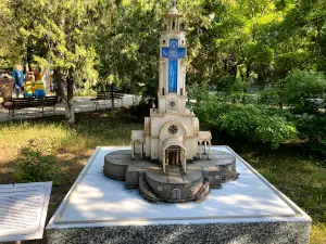 Yevpatoriyskiy Park "Krym V Miniatyure"