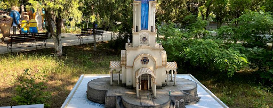 Yevpatoriyskiy Park "Krym V Miniatyure"