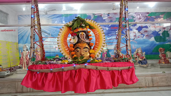 Ghantaghar (Clock Tower) Harda