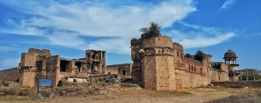 Gohad Fort