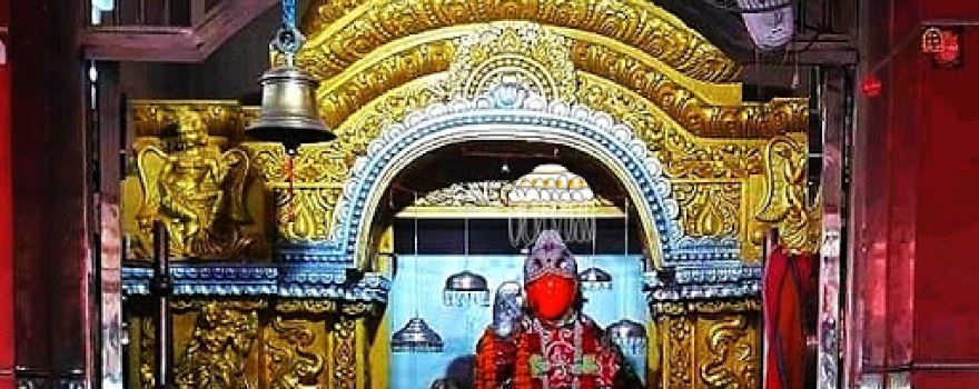 Sidhpeeth Baba Bhura Dev Temple( Pratham Pooja )