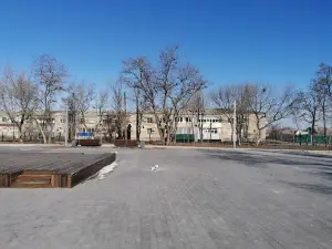 Парк "Антрацит"