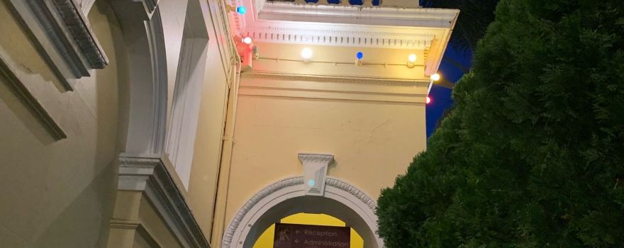 Hare Krishna Melbourne (ISKCON) Temple