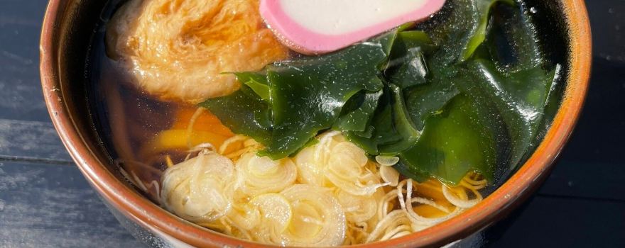 오우메 시