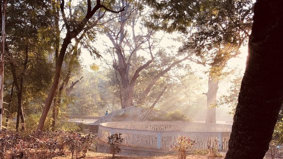 Парк Индира