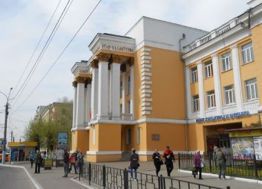 Chita