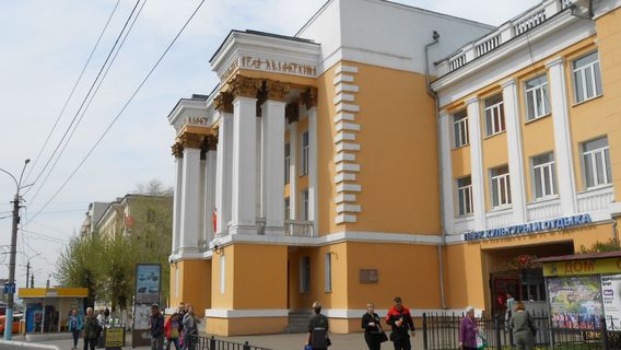 Borzya