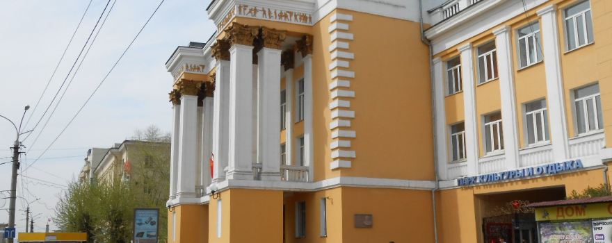 Chita