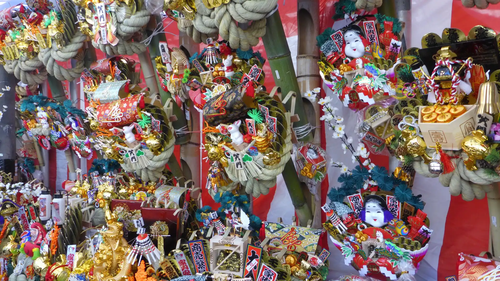 Hotels near Nishiarai Daishi Sojiji