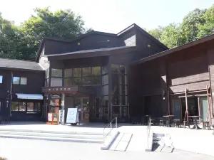 Oirase Field Museum