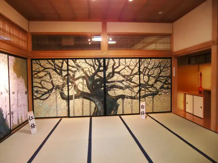 Shiki
