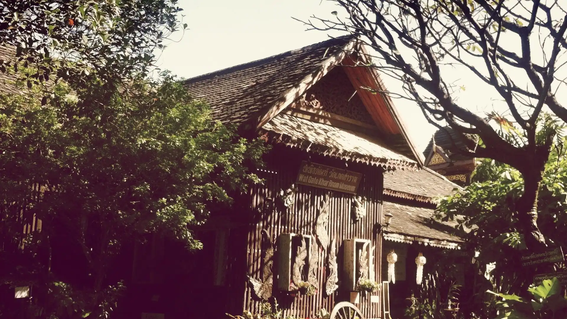 โรงแรมใกล้พิพิธภัณฑ์วัดเกตการาม