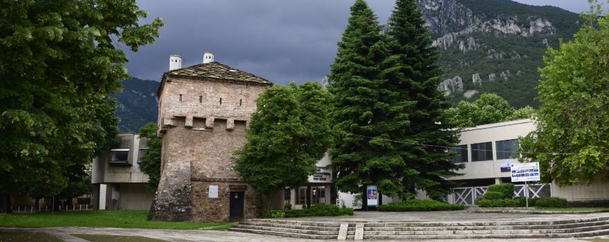 Vratsa Historical Museum