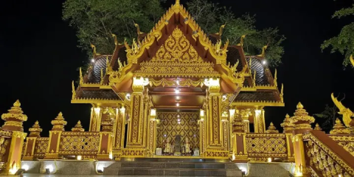 City Pillar Shrine or San Lak Muang