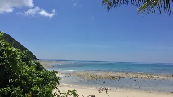 Bay Canh Island