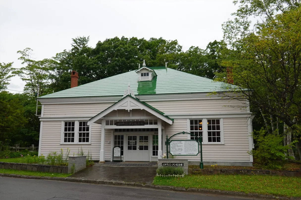 4_Edwin Dun Memorial Hall