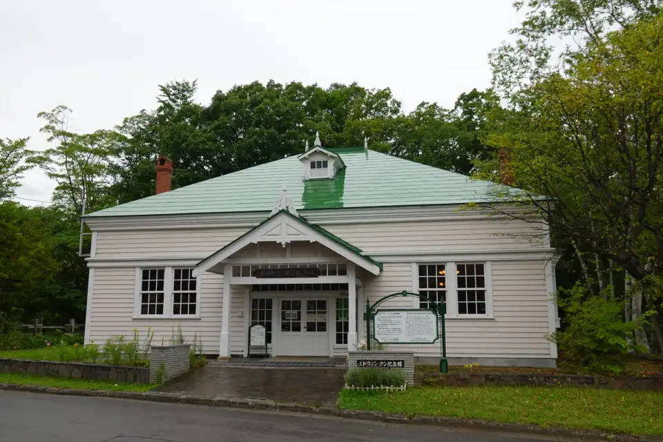 2_Edwin Dun Memorial Hall