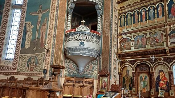 "The Holy Trinity" Church