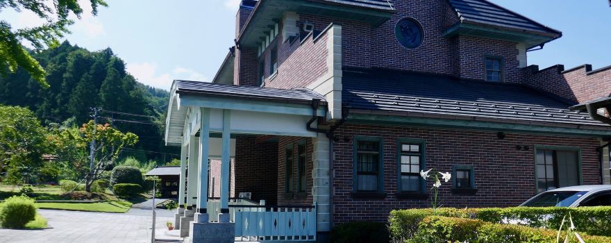 Sairi House