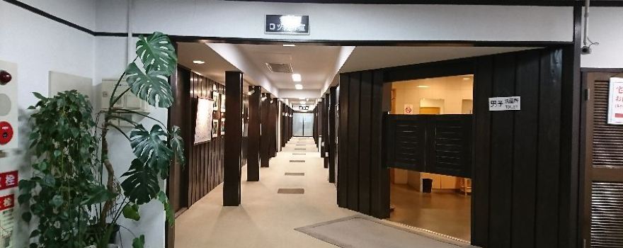 Ibaraki Golf Club