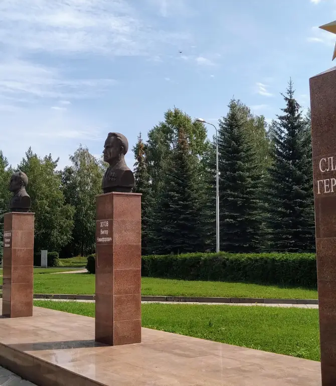 Октябрьский