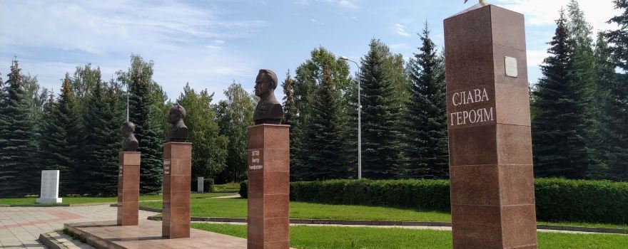 Oktiabrsky