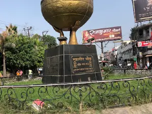 Mahaveer chowk