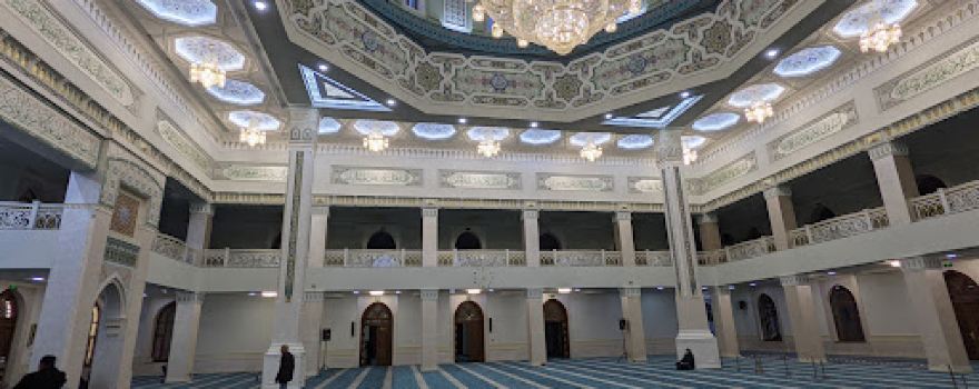 Devonaboy Mosque