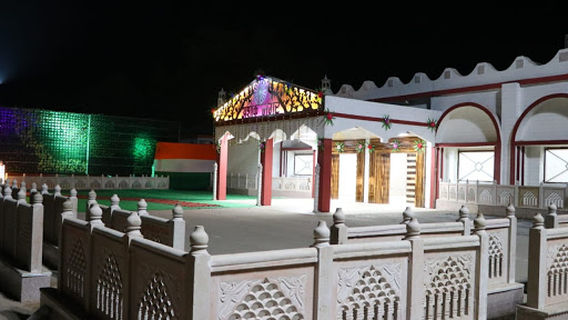 Ashoknagar Railway Station