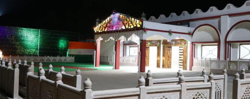 Ashoknagar Railway Station