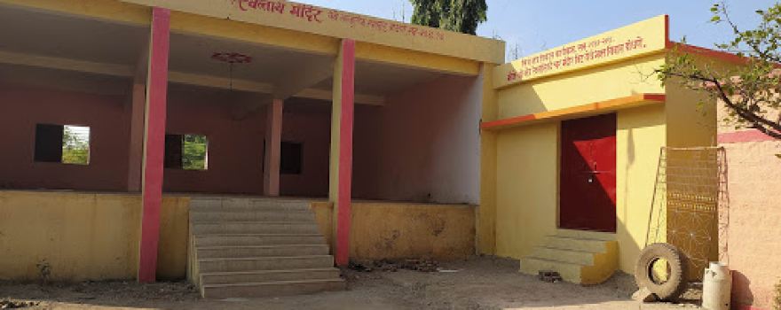 Revannath Maharaj Temple
