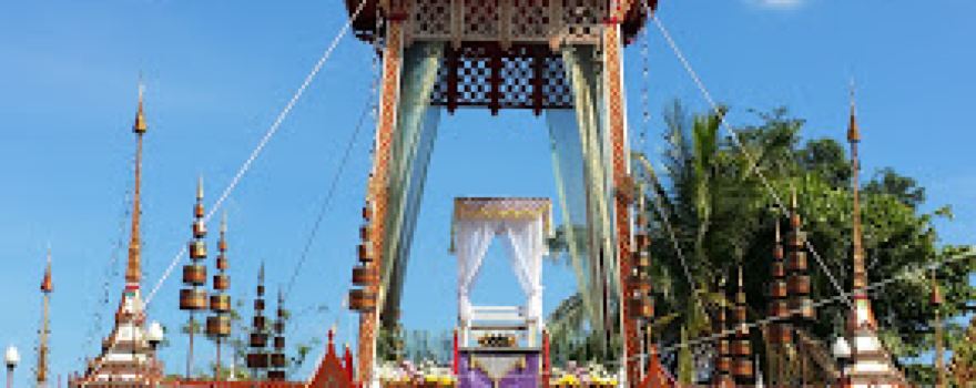 Wat Nongsanai