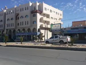 Mosque