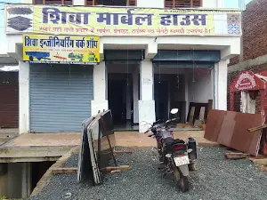 Sidhi Toran Dwaar