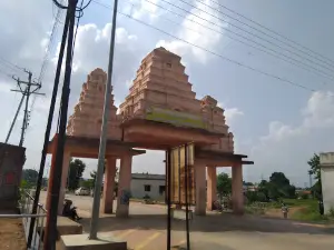 Shree Varad Vinayak Ganesh Temple Gaurala