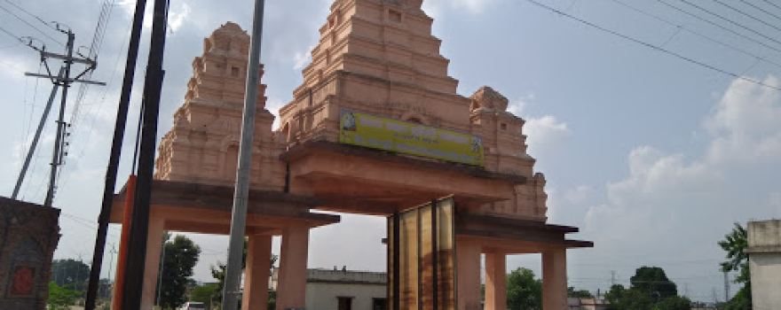 Shree Varad Vinayak Ganesh Temple Gaurala