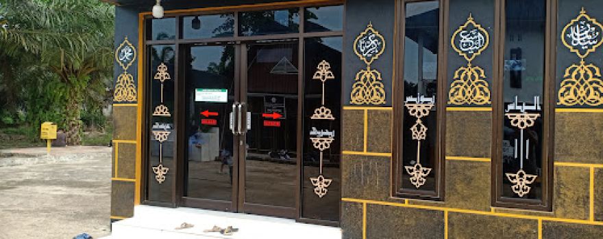 Masjid Ka'bah Sungai Duo