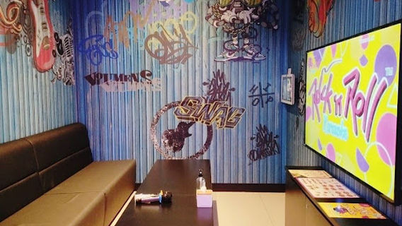 Rock 'n' Roll Karaoke - Summer Mall