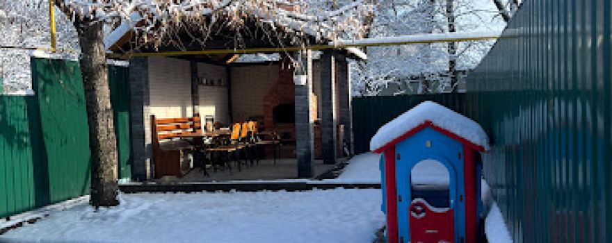 SAUNA ARTIK