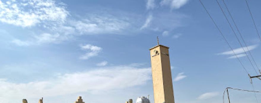 Omar Alkhitab Mosque