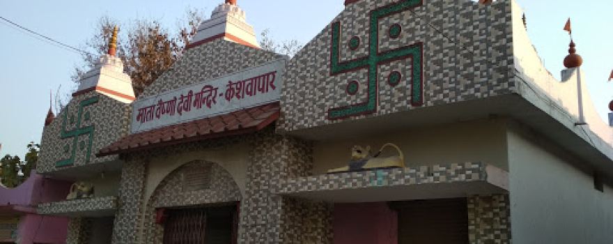 Vaishno Mata Mandir Keshwapar