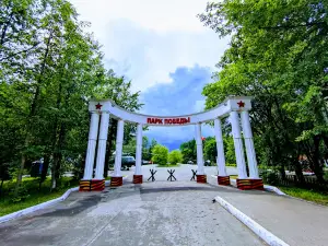 Park Pobedy