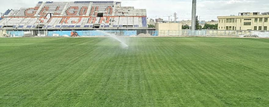 Gol-Gohar Stadium