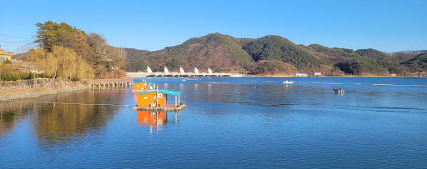Yedang Lake