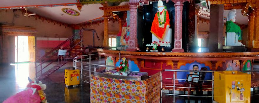 Sai Baba Temple