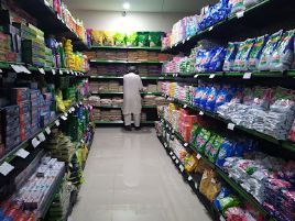 Super Save Cash & Carry (Muzaffarabad)